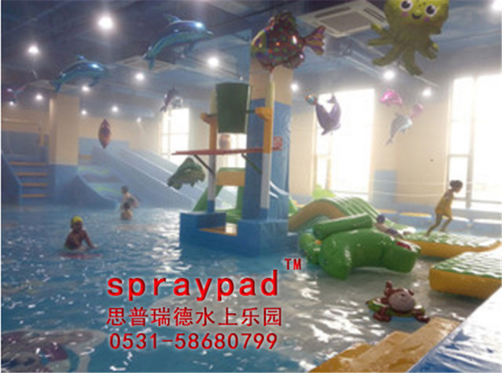 室內兒童水上樂園